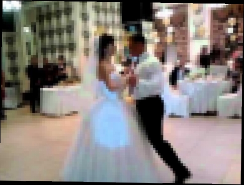 Видеоклип Свадебный танец Максима и Алисы 