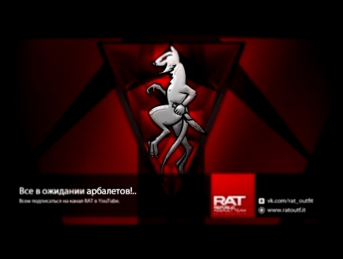 [Скрытая камера] Planetside 2 Russia: RAT в гостях на тренировке FOG 