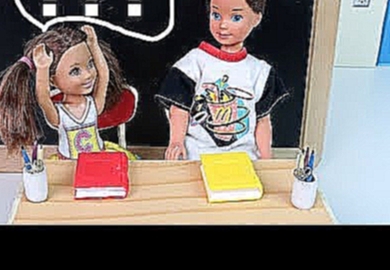 НОВЫЙ СОСЕД ПО ПАРТЕ Мультик #Барби Катя в Школе Куклы Игрушки Для девочек IkuklaTV 