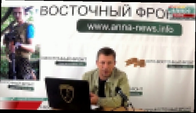 Видеоклип Новороссию защищают несгибаемые «железные» люди 