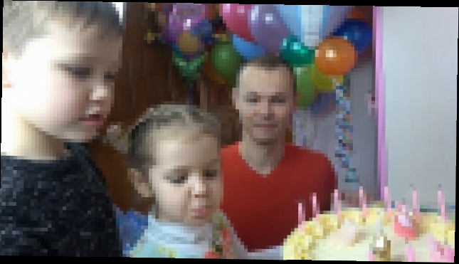 День рождения Кати 4 года Шоколадные туфли Лабутэны Шикарная машина Порше и Мир  