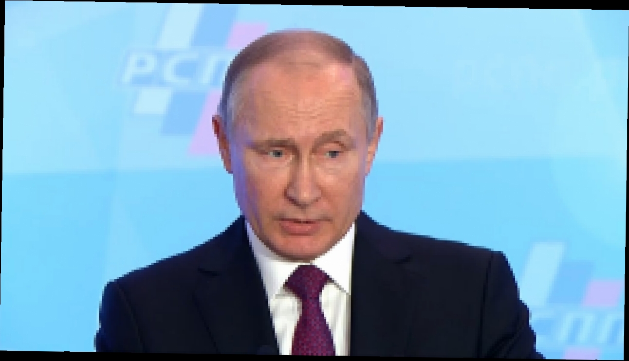 Видеоклип Владимир Путин принял участие в мероприятии Неделя российского бизнеса-2018 