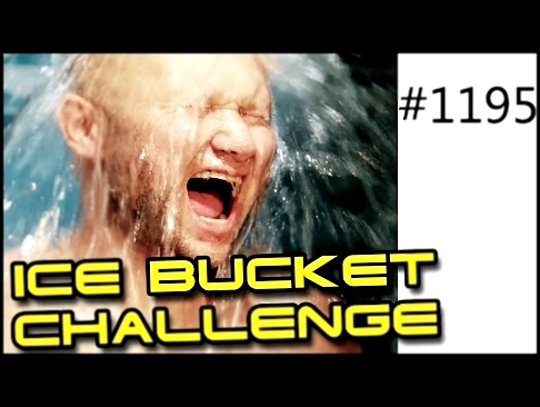 Iuriy Spasokukotskiy Accepts The ALS Ice Bucket Challenge From AgniaOgonek Ведро ледяной воды 
