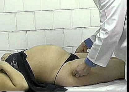 специальное акушерское обследование беременной 