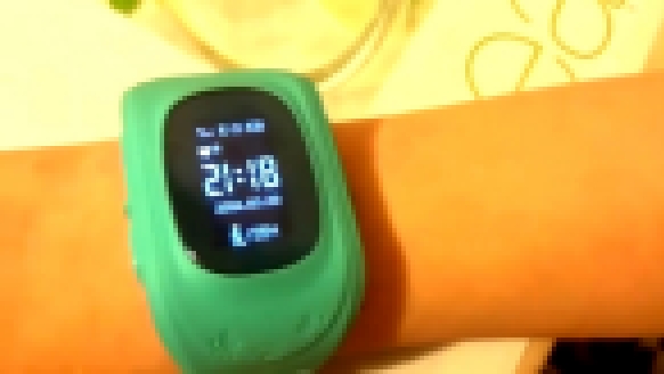 Детские умные часы – Smart Baby Watch – Детские часы с GPS трекером и телефоном 