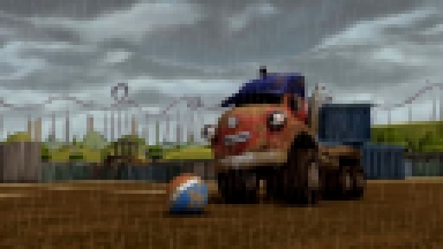 ТРАКТАУН - Игра в мяч - Мультики про машинки и грузовики 
