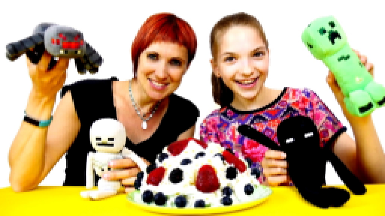 Игрушки #Майнкрафт, Лучшая подружка Света и Маша Капуки Кануки готовят торт! Видео для девочек 