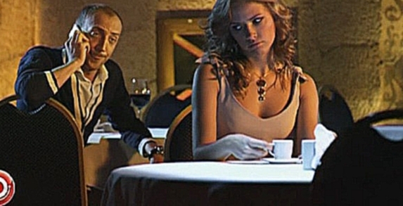 Серж Горелый - Как познакомиться с девушкой в кафе 