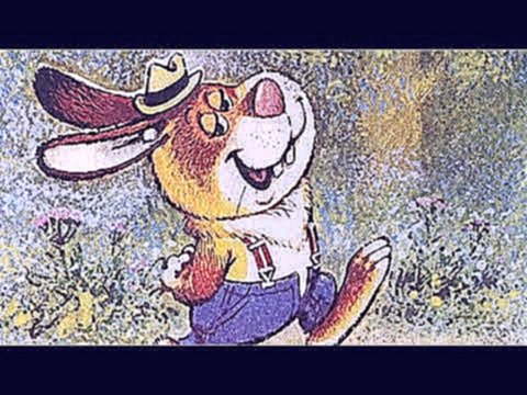Читаем детям: Сказка «Кролик, который никого не боялся» 