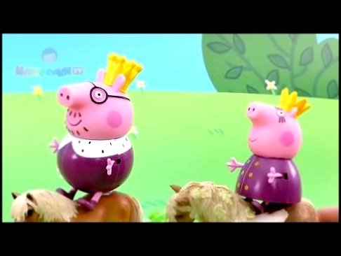 Свинка Пеппа в королевском замке. Мультик из игрушек, сборник про принцессу-несмеяну 