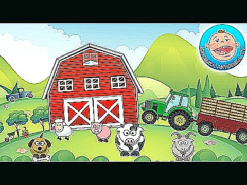 Трактора и домашние животные на ферме Крошки Антошки.  Мультик для детей 