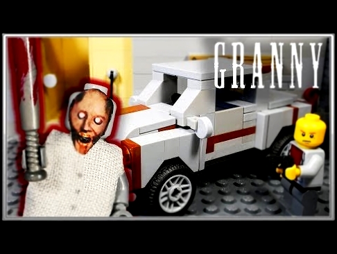 LEGO Мультфильм Granny 2 "Конец истории" / Horror game Granny 2 / LEGO Stop Motion 