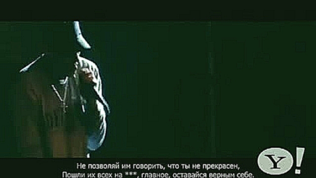 Видеоклип Eminem - Beautiful с рус. суб. 