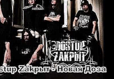 Russian nu metal bands part 1 