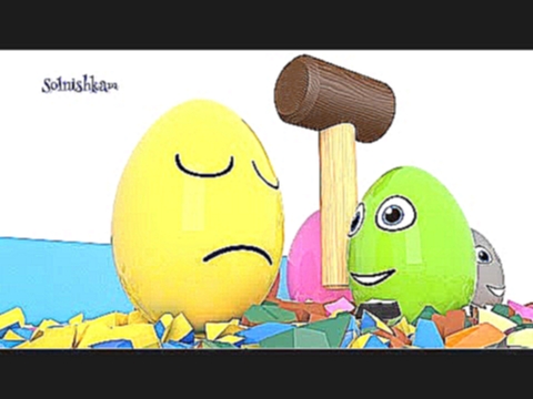 Яйца с сюрпризом и молоток Учим цвета Surprise eggs 2 Развивающий мультик для детей 