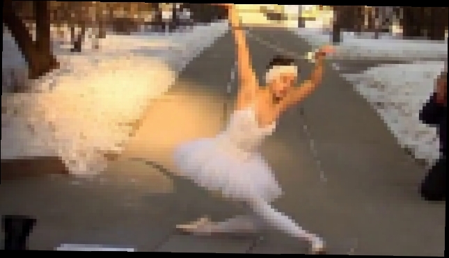 Балерина станцевала на морозе ради прав человека 