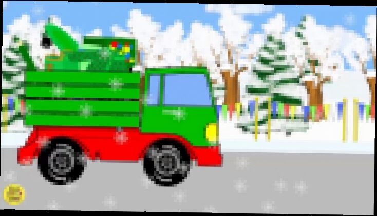 Зелёный грузовик, зелёный цвет. Развивающие мультики для детей 