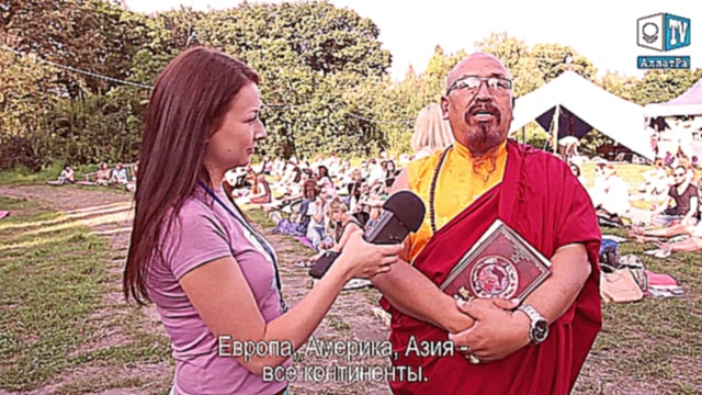Видеоклип Лама Таши Тсеринг Ринпоче. Ученик Далай Ламы о гармонии и объединении. 
