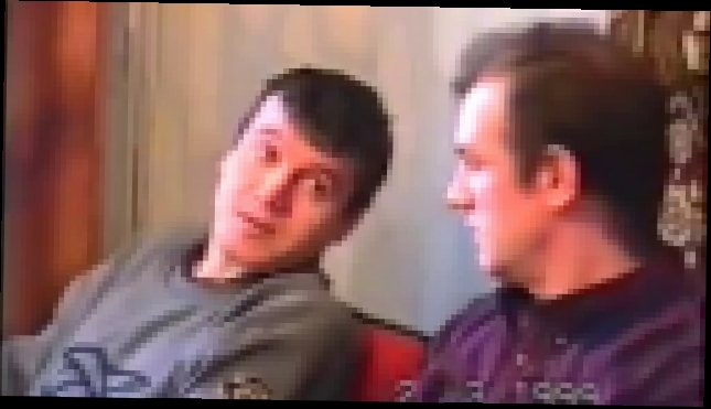 Видеоклип Сергей Наговицын в гостях 1999 год. 