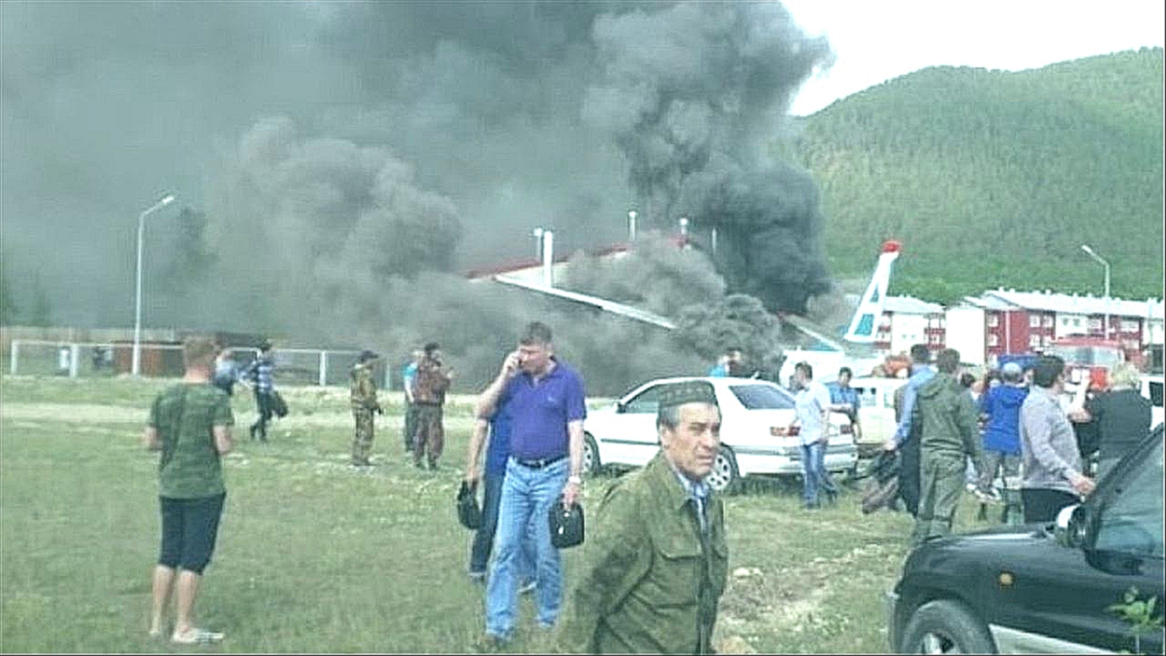 Крушение пассажирского Ан-24 