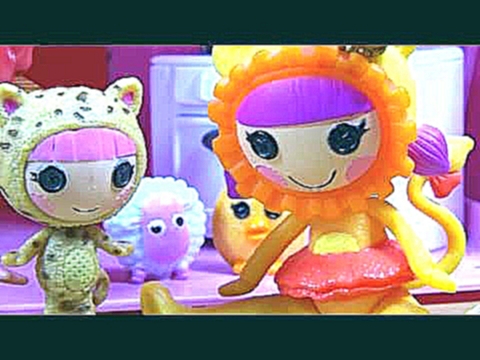 Мультик СЁСТРЫ Лалалупси видео для детей #Игрушки Кукла Вероничка Лалалупси 