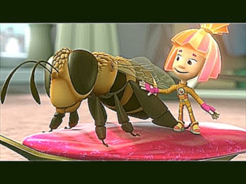 Фиксики - Пчела | Познавательные мультики про насекомых 