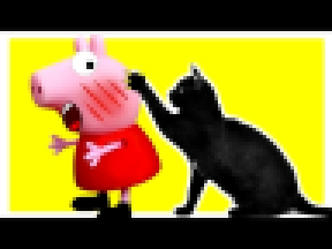 Свинка Пеппа Мультик с Игрушками Пеппу Поцарапала Кошка Peppa Pig 