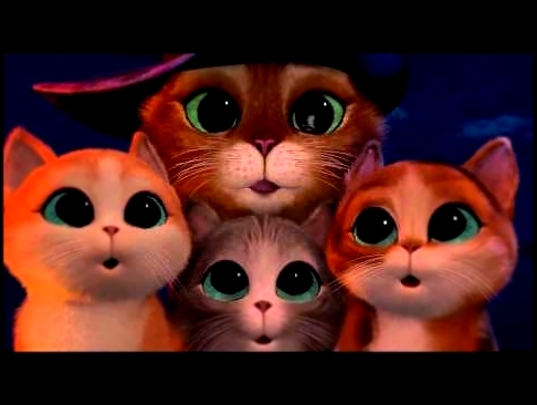 Мультфильм для детей Кот в сапогах Шрек 