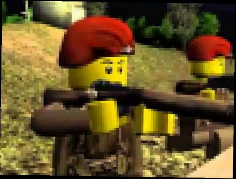 Лего мультик "Война"/lego war 