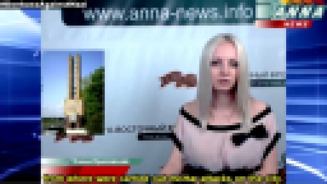 Видеоклип Сводка новостей Новороссии (ДНР, ЛНР) 22 июня 2014 