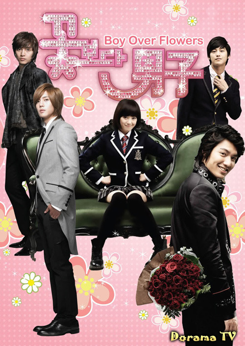 Remember the Name (Boys Over Flowers OST) Fort Minor