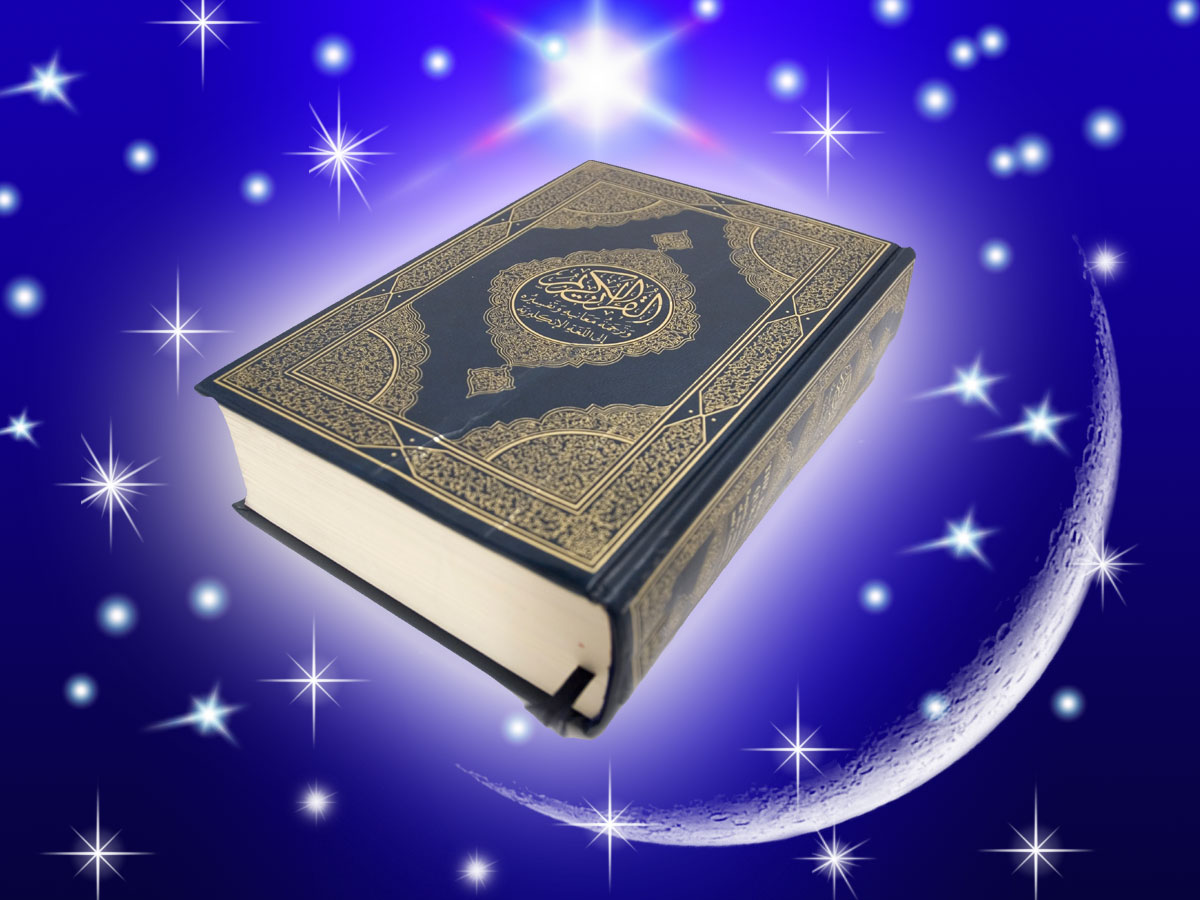 Красивое чтение Корана Шейх Хасан Али
