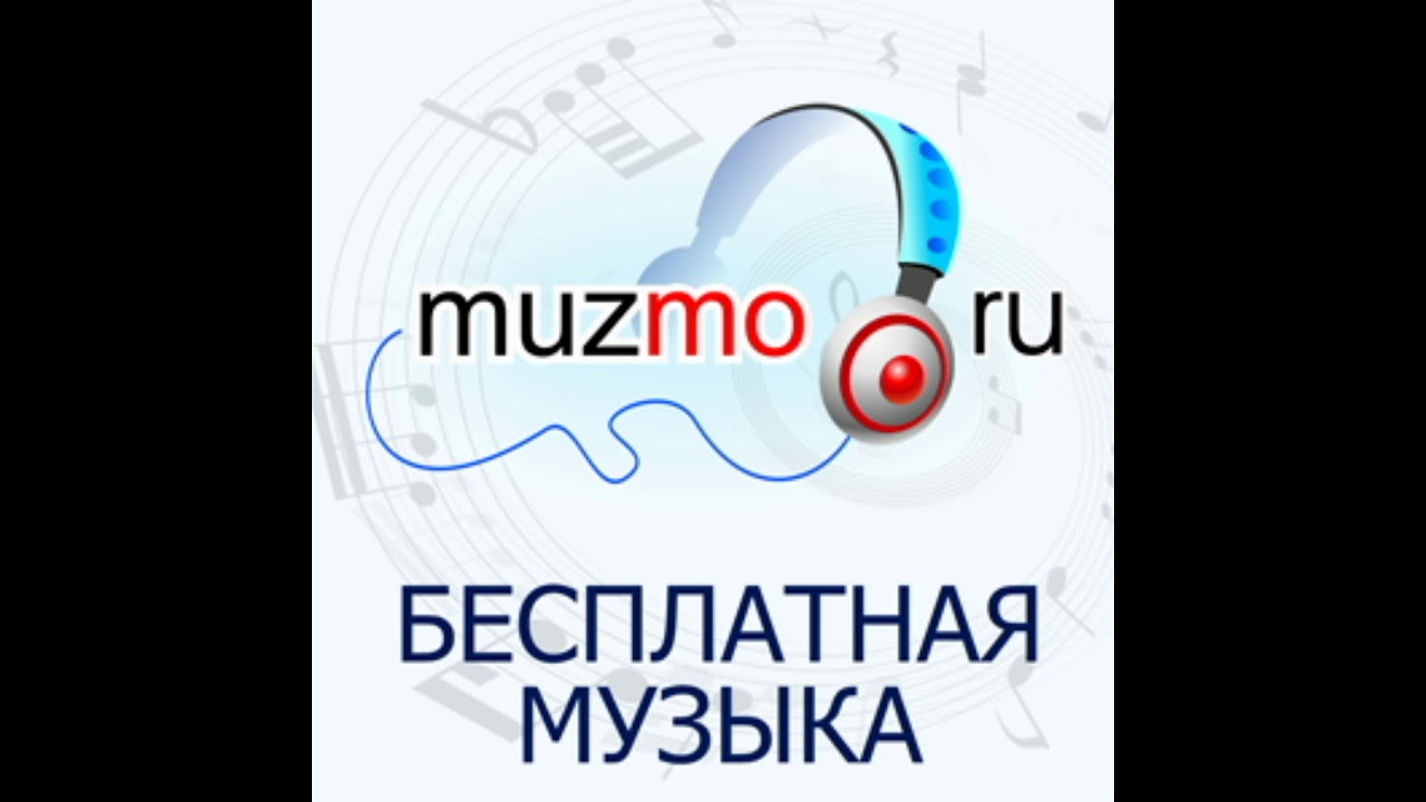 О жизни, о любви и боли [muzmo.ru] [muzmo.ru] Грустный реп