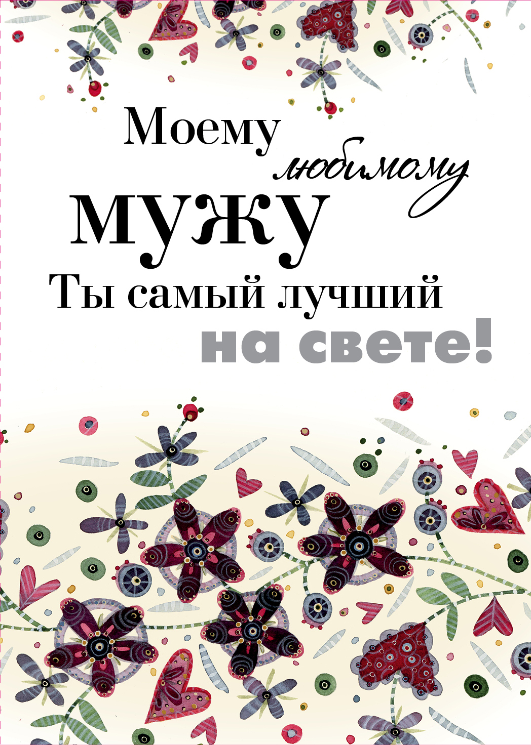 Модарам (2015) Сурудхои (клипхои) нави точики Нигина Амонкулова