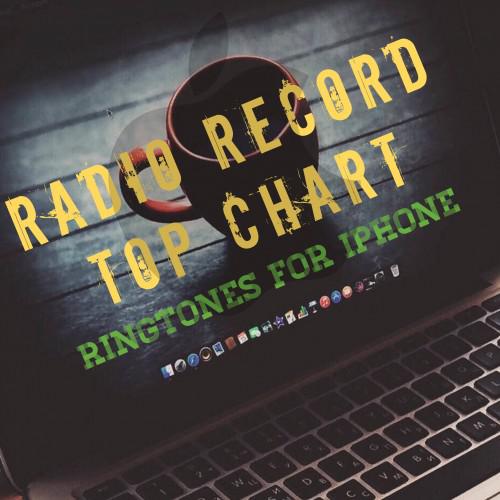 Record club chart Радио Рекорд