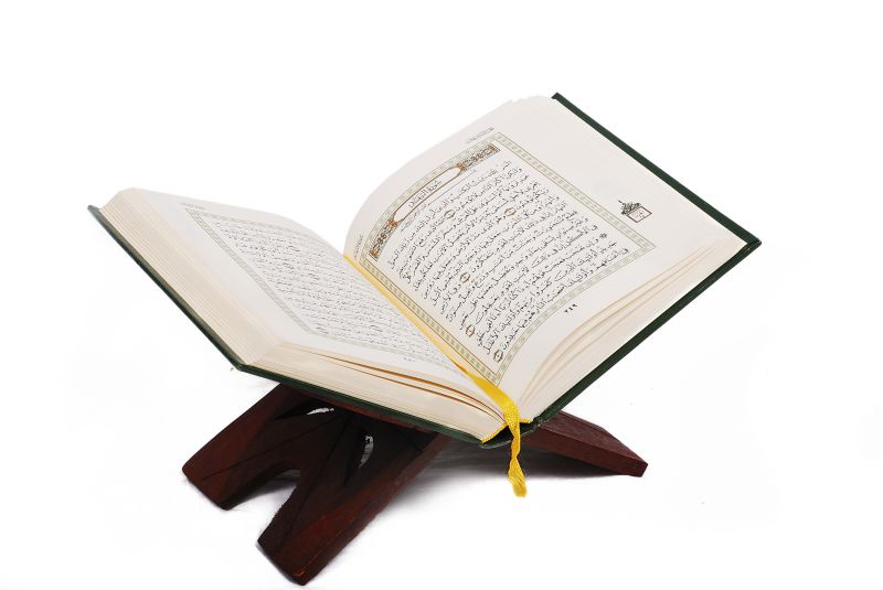 الحشر - Сура Аль-Хашр (Собрание), 24 Аята, 3 Руку, Мединская الله أكبر Священный Коран Сура 59