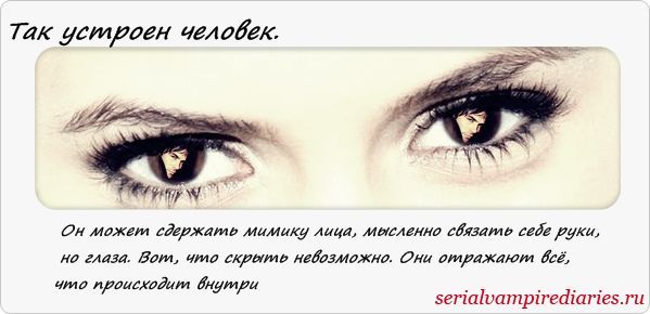 А твои глаза рисуют Тимур Муцураев