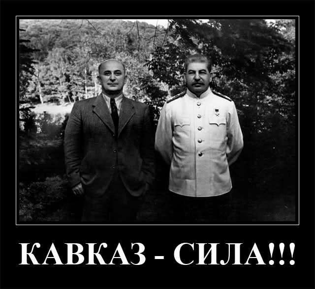 Гимн Кавказа Заур Алиев